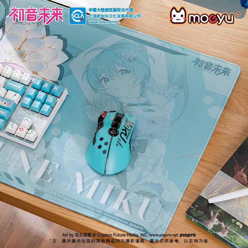 Pc Gaming Hatsune Miku - Tcv Moeyu Hatsune Miku Oyun Büyük