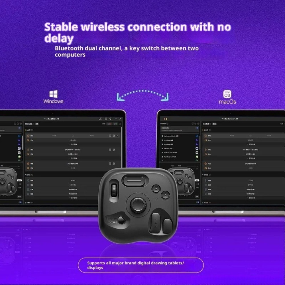Pc Gaming Drawing - TourBox Lite Bluetooth Kablosuz Klavye Özel