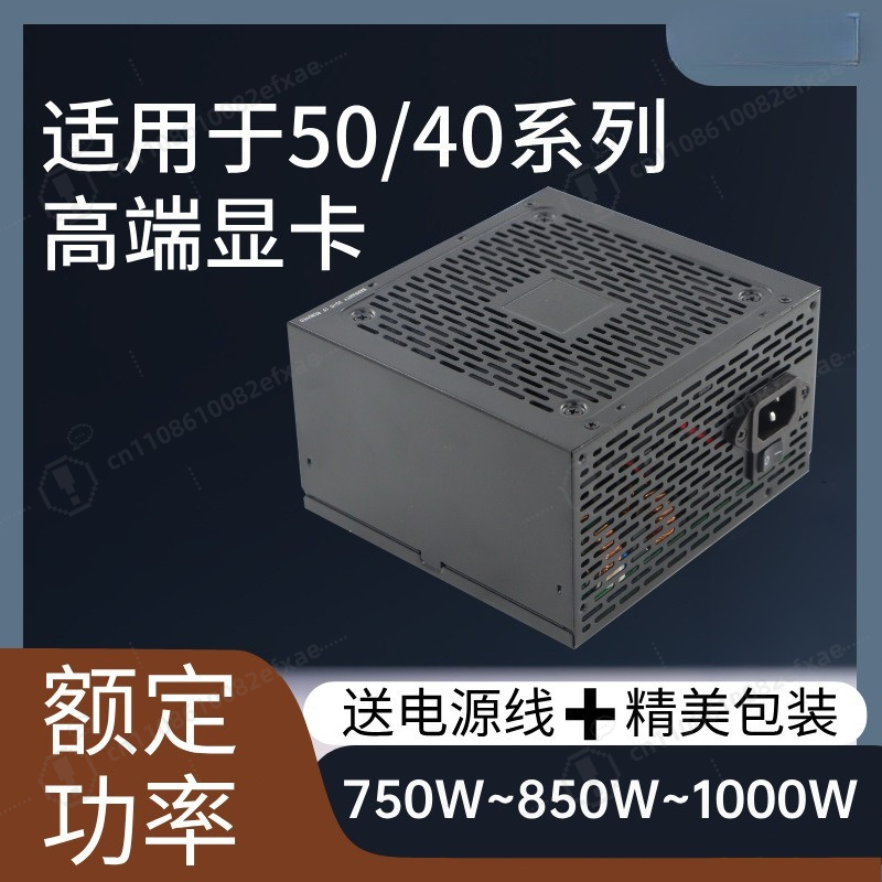 Pc Gaming Rtx 5090 - 750W 850W 1000W Gold Tam Modüler