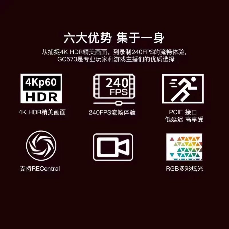 Elgato 4K Pro Video HDMI 2.1 P - Capture Card Hdmi incelemesi ve fiyatı