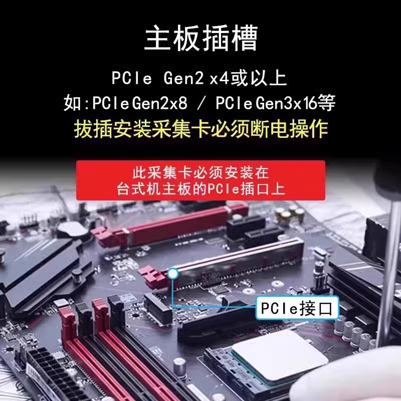Elgato 4K Pro Video HDMI 2.1 P - Capture Card Hdmi incelemesi ve fiyatı