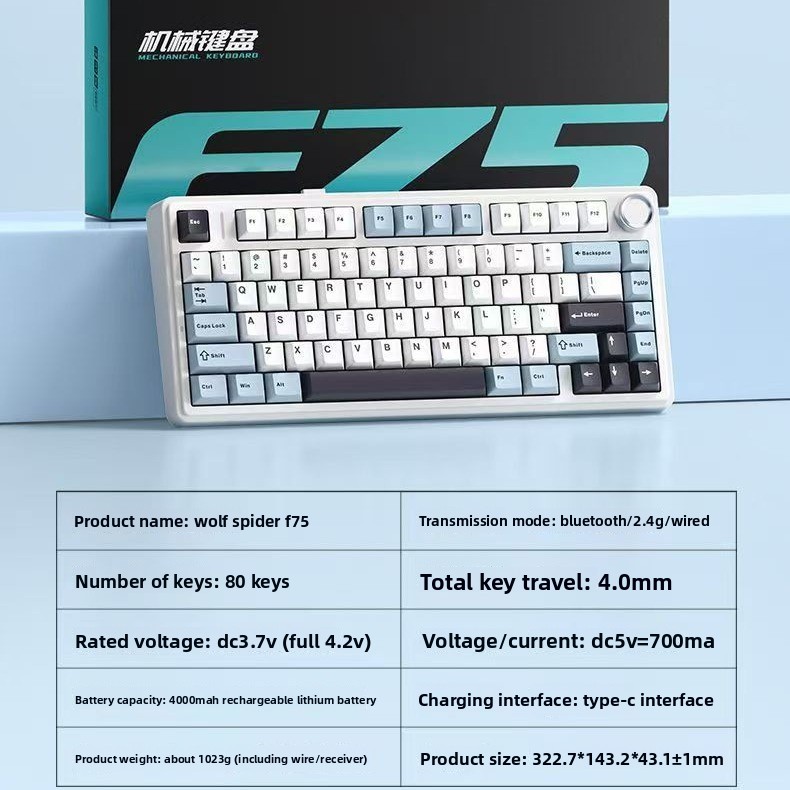 Aula F75 Mekanik Klavye %75 Ka - Pc Gaming Gigabyte incelemesi ve fiyatı