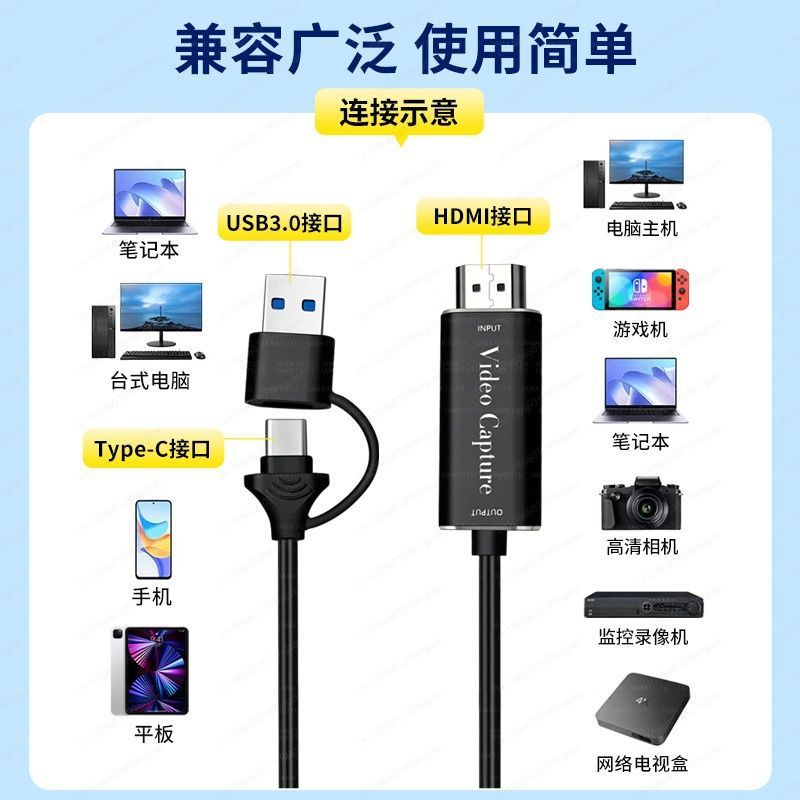 video yakalama kartı, HDMI'dan - Capture Card Hdmi incelemesi ve fiyatı