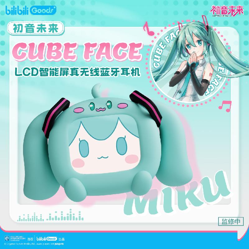Bilibili Hatsune Miku CUBE FAC - Pc Gaming Hatsune Miku incelemesi ve fiyatı