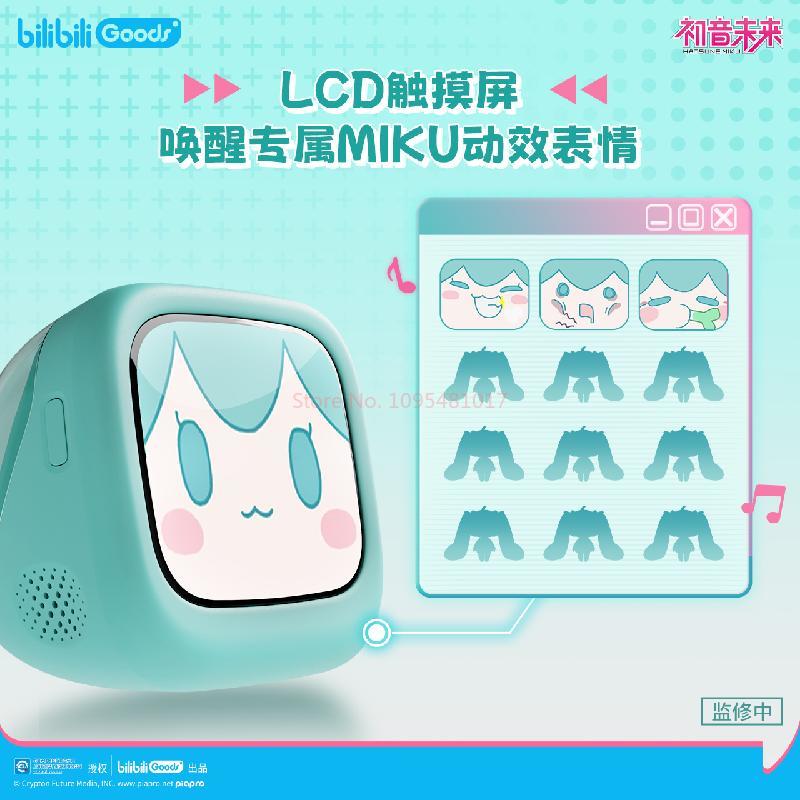 Bilibili Hatsune Miku CUBE FAC - Pc Gaming Hatsune Miku incelemesi ve fiyatı