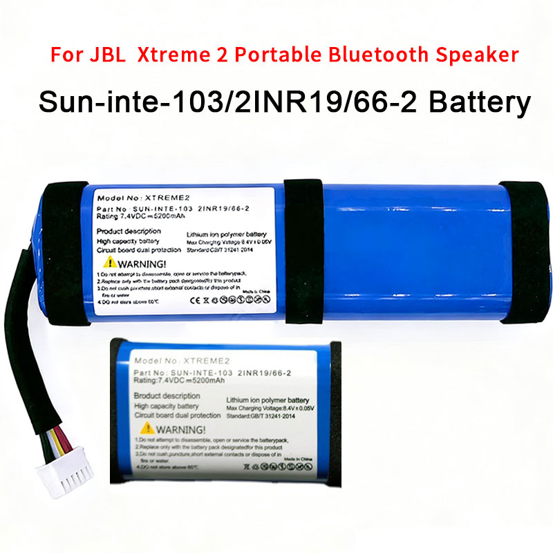 JBL Xtreme 2 Xtreme2 Xtreme3 P - Pc Gaming Xtreme incelemesi ve fiyatı