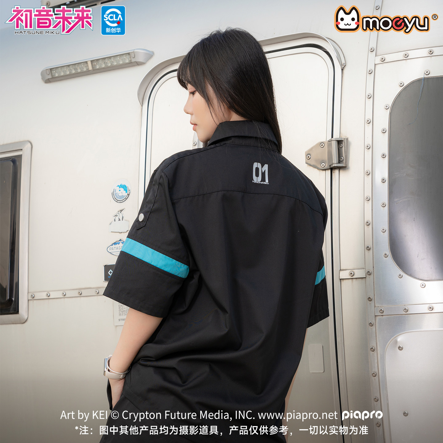Moeyu Orijinal Hatsune Miku Bl - Pc Gaming Hatsune Miku incelemesi ve fiyatı