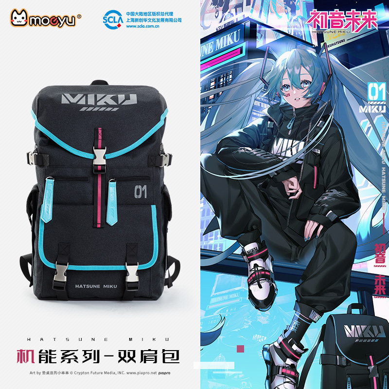 Hatsune Miku Sırt Çantası Itab - Pc Gaming Hatsune Miku incelemesi ve fiyatı