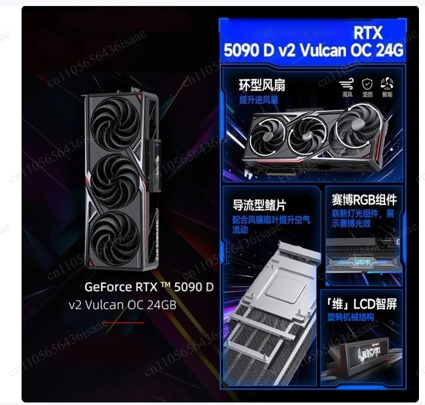 RTX 5090 D OC V2 32GB GDDR7 Bl - Pc Gaming Rtx 5090 incelemesi ve fiyatı