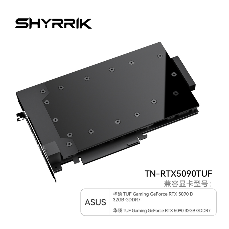 Shyrrik GPU Su Bloğu ASUS TUF  - Pc Gaming Rtx 5090 incelemesi ve fiyatı