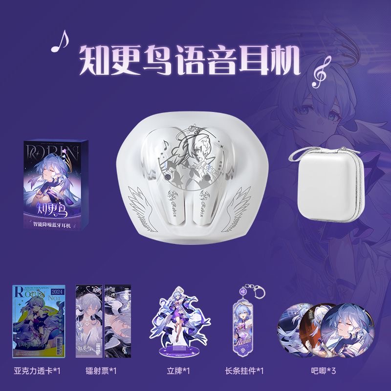 Robin Honkai: Star Rail Oyunu  - Gaming Headset incelemesi ve fiyatı