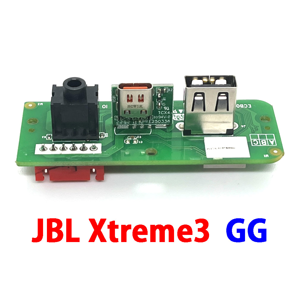 JBL Xtreme 3 Xtreme3 GG tip-c  - Pc Gaming Xtreme incelemesi ve fiyatı
