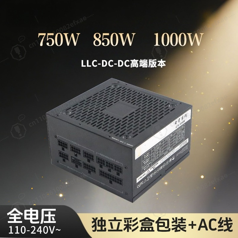 750W 850W 1000W Gold Tam Modül - Pc Gaming Rtx 5090 incelemesi ve fiyatı