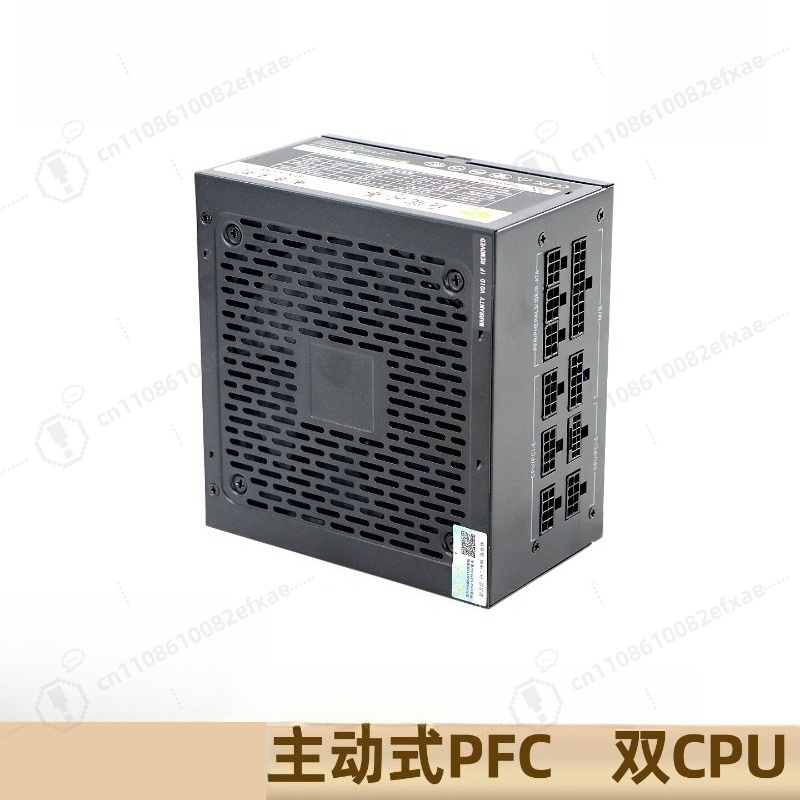 750W 850W 1000W Gold Tam Modül - Pc Gaming Rtx 5090 incelemesi ve fiyatı